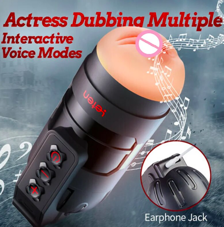 Âm đạo giả Leten Thunder đa chế độ rung bú mút điều khiển qua app